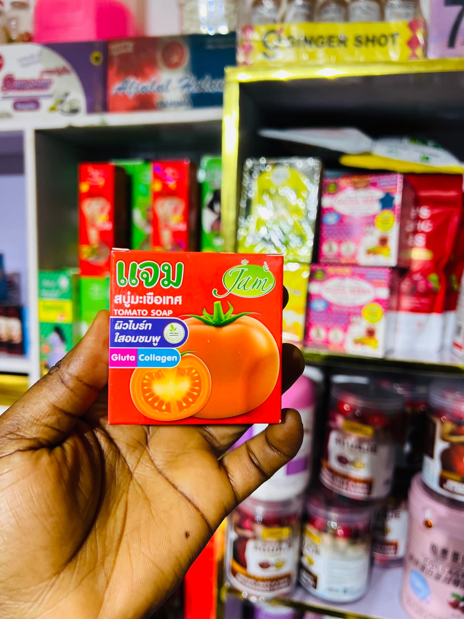 Jam tomato face soap