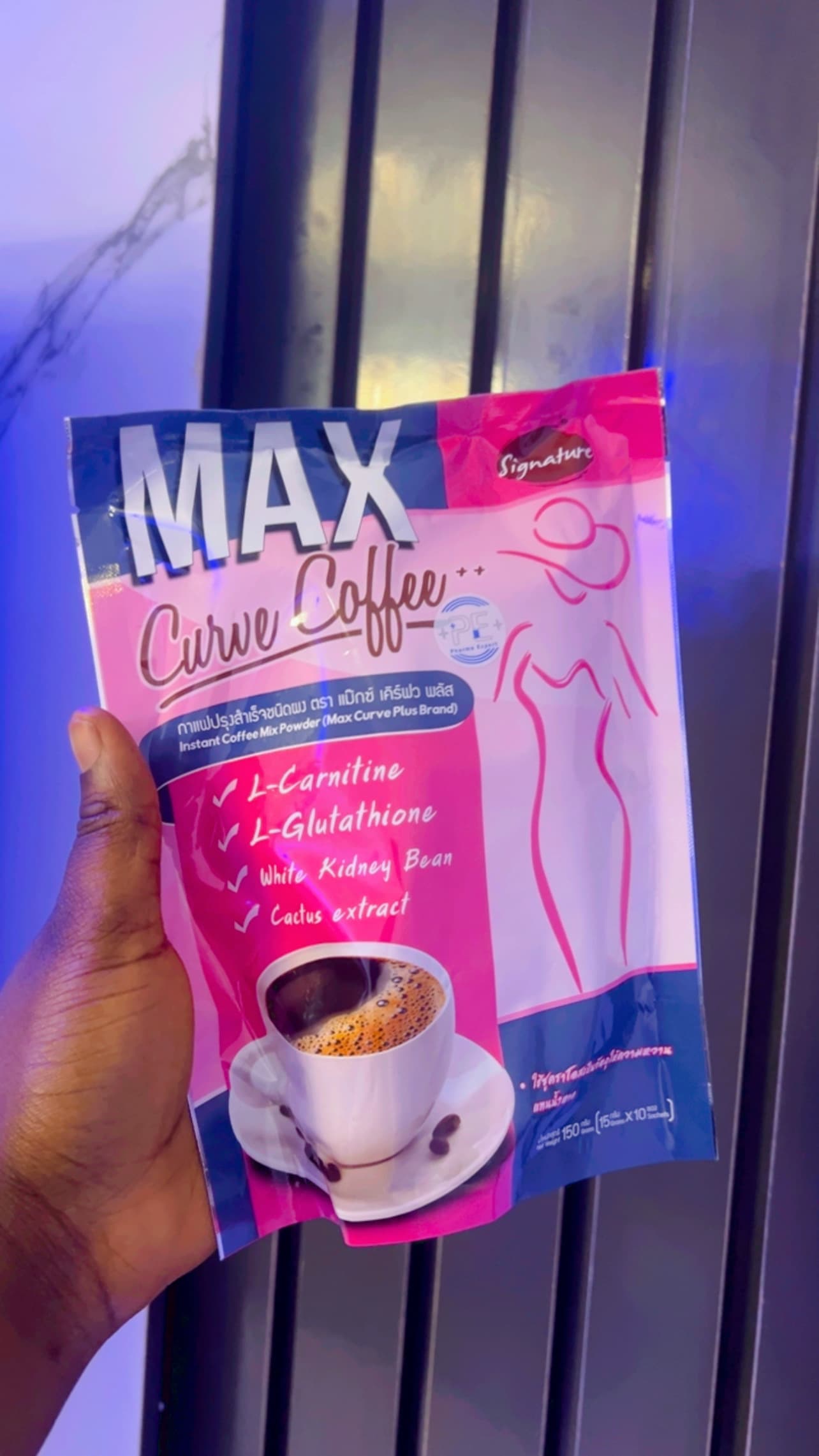 Max curve coffee